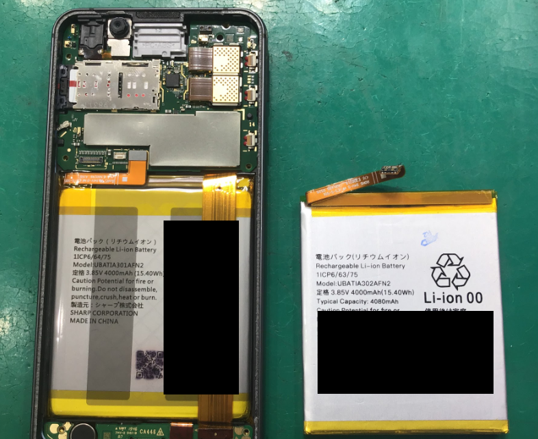 AQUOS Sense3の修理はデータそのまま・最短即日修理のスマホ修理工房中野ブロードウェイ店にご相談ください！！